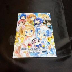 全新日本動畫《來自深淵 劇場版總集編 前編：啟程的黎明》DVD 歷史價格詳細信息