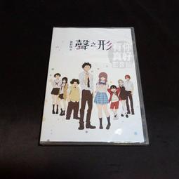 發昌70/90鋁合金門鎖移門鎖帶鑰匙推拉鉤鎖老式玻琍門雙靣鎖暗裝隨貨附帶收據 歷史價格詳細信息