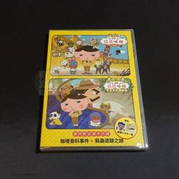 全新日影《偵探事務所/5的繼承者》DVD 柏原收史 石橋蓮司 主演 歷史價格詳細信息