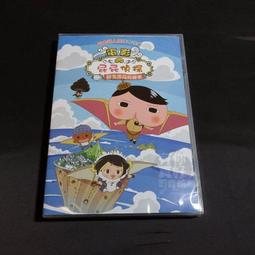 全新日影《歡迎光臨！東京管樂團》DVD《永遠的0》中西美帆 小市慢太郎 榮獲第57屆亞太影展最佳音樂獎、評審特別獎 歷史價格詳細信息