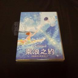 日本湯淺YUASA  3號 / 4號 低自放電鎳氫電池 歷史價格詳細信息