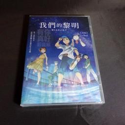 日本實木盒，日本杉木盒，日本屋久杉拼板木盒，防腐防潮，老物，好品相。330✘221✘83。實。-5627 歷史價格詳細信息