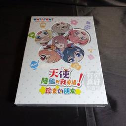 (贈限量明信片) 全新影片《E.M. 佛斯特&times;詹姆士艾佛利 三部曲》DVD 窗外有藍天 墨利斯的情人 此情可問天 歷史價格詳細信息
