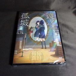 冠軍演義運動休閒褲男束腳長褲子秋冬潮流新款加絨加厚百搭衛褲女 歷史價格詳細信息