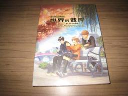 全新影片《在世界的中心沉淪慾》DVD 【喜福會】【煙】華裔名導王穎描繪人性精采力作 歷史價格詳細信息
