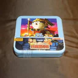 全新 亞太 A+World G6 / SK networks EG980 原廠電池 海信 LP38250 2500ma 歷史價格詳細信息