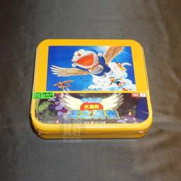 全新卡通動畫《哆基朴的天空》DVD+CD(2合1超值包) 台灣發行正版商品 歷史價格詳細信息