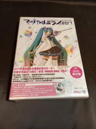 限定盤 初音未來專輯 魔法未來2023 OFFICIAL ALBUM CD 歷史價格詳細信息