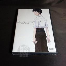 全新日影《世紀不朽影城日本大導演館木下惠介》DVD 不死鳥、我愛的女人、破戒、結婚 歷史價格詳細信息