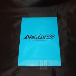 全新日影《世紀不朽影城日本大導演館木下惠介》DVD 不死鳥、我愛的女人、破戒、結婚 歷史價格詳細信息