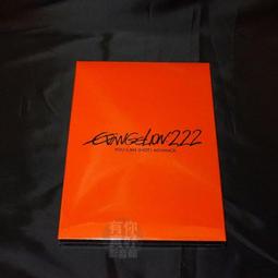 全新日影《世紀怪盜 魯邦三世 》DVD 小栗旬 次元大介 玉山鐵二所向無敵，席捲亞洲票房10億新台幣 歷史價格詳細信息