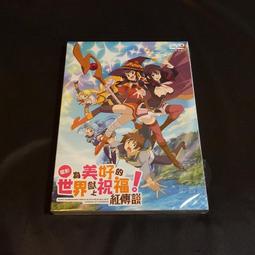 全新 愛的世界紅色上衣 歷史價格詳細信息