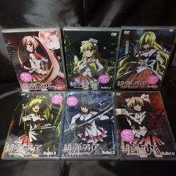 【6DVD】日本演歌熱唱 全新 6DVD-01 歷史價格詳細信息