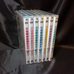 集樂城燈光音響 - 校園歌唱大賽 - 硬體執行 / 燈光音響工程 / 歡迎索取報價 歷史價格詳細信息