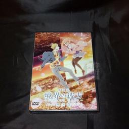 全新卡通動畫《爆彈小新娘》DVD (全24話) 日語發音 中文字幕 歷史價格詳細信息