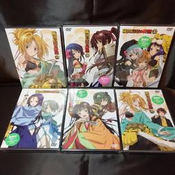 御春秋養生黑蒜頭豪華組 歷史價格詳細信息