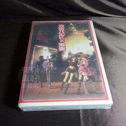 日本動畫-宮原直樹[Pop in Q 劇場版]-日版電影宣傳單小海報1516-25 歷史價格詳細信息