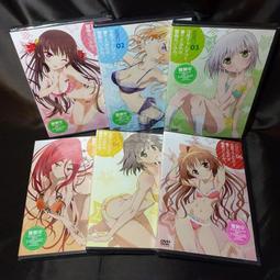 全新日影《哥哥的朋友》DVD 劇場版 橫濱流星 松風理咲 松岡廣大 古川毅 小野花梨 歷史價格詳細信息