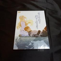 日本定點宿遊：伊豆、箱根、富士、特選住宿與順遊行程                     原價380元 歷史價格詳細信息