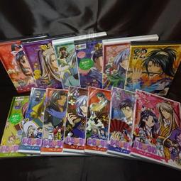 彩雲國物語 １１－２０【2024年版】．雪乃紗衣．台灣角川 歷史價格詳細信息