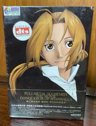 香格里拉生活館^~^維多利亞 復古風格 歷史價格詳細信息