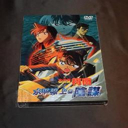 全新日影《偵探事務所/5的繼承者》DVD 柏原收史 石橋蓮司 主演 歷史價格詳細信息