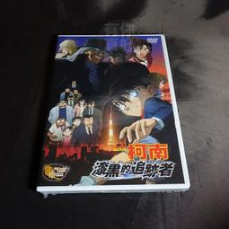 全新日本2009年平成21年明仁天皇即位20周年紀念500日元紀念幣- Y# 157 歷史價格詳細信息