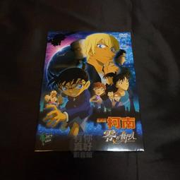 全新日影《偵探事務所/5的繼承者》DVD 柏原收史 石橋蓮司 主演 歷史價格詳細信息