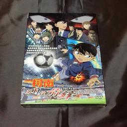 全新日影《偵探事務所/5的繼承者》DVD 柏原收史 石橋蓮司 主演 歷史價格詳細信息