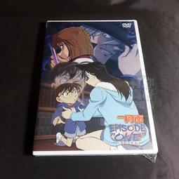 全新日影《偵探事務所/5的繼承者》DVD 柏原收史 石橋蓮司 主演 歷史價格詳細信息