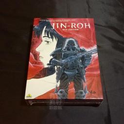 全新日影《狼災記》DVD 小田切讓/MAGGIE Q 庹宗華 歷史價格詳細信息