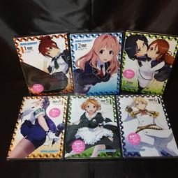 全國 日本鐵芯麻將牌 日本麻將 28-30MM四赤日本麻將牌 點棒 歷史價格詳細信息