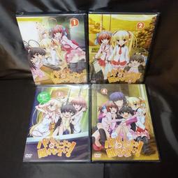 全新日本東洋技研接線盒BOXTM-1003(PLC,變頻器,人機介面,伺服馬達) 歷史價格詳細信息