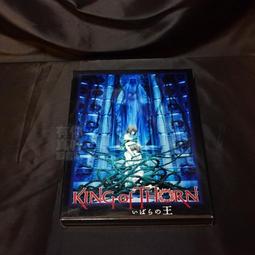 全新港劇《原振俠》DVD (13全集4DVD) 黎明 李嘉欣 朱茵 吳岱融 洪欣 錢嘉樂 王靖雯（王菲）楊得時 歷史價格詳細信息