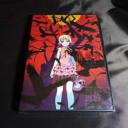 傷物語（全）2011年8月1版1刷│作者:西尾維斯│尖端，1本120元 歷史價格詳細信息