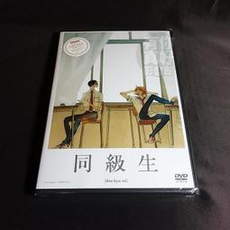 港版日文 全新PSV游戲 討鬼傳 極 討鬼極 1代 不帶中文 歷史價格詳細信息