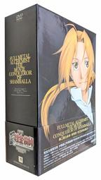 【香巴拉】南無準提菩薩PVC雙面佛卡 護身卡 歷史價格詳細信息