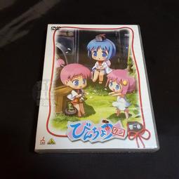 [限量 特價] 全新原裝 日本 秋葉原 Choseal 黃金信號線 { 2米 二條 } 歷史價格詳細信息