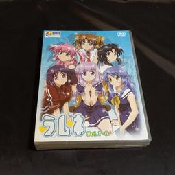 5折出清全新Hollywood甜心品牌HONEST&HONOR 卡通英文字母圖案 棉布袋/帆布袋/側背包/單肩包/購物袋 歷史價格詳細信息