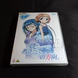 5折出清全新Hollywood甜心品牌HONEST&HONOR 卡通英文字母圖案 棉布袋/帆布袋/側背包/單肩包/購物袋 歷史價格詳細信息