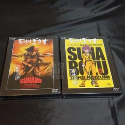 5折出清全新Hollywood甜心品牌HONEST&HONOR 卡通英文字母圖案 棉布袋/帆布袋/側背包/單肩包/購物袋 歷史價格詳細信息