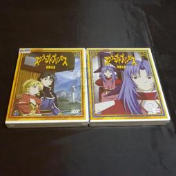 (限量5折出清) 全新日本動畫《我的主人愛作怪》DVD (全12話) 6片裝 歷史價格詳細信息