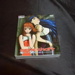 5折出清全新Hollywood甜心品牌HONEST&HONOR 卡通英文字母圖案 棉布袋/帆布袋/側背包/單肩包/購物袋 歷史價格詳細信息