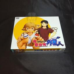 5折出清全新Hollywood甜心品牌HONEST&HONOR 卡通英文字母圖案 棉布袋/帆布袋/側背包/單肩包/購物袋 歷史價格詳細信息