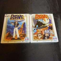 日本的全新贊石頭花刀.1合10支......100元 歷史價格詳細信息