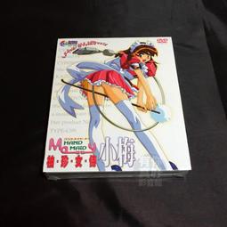 5折出清全新Hollywood甜心品牌HONEST&HONOR 卡通英文字母圖案 棉布袋/帆布袋/側背包/單肩包/購物袋 歷史價格詳細信息