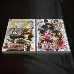 【黑貓】24罐 箱購600ml新油性 噴霧 殺蟲劑(防治蟑螂 蚊子 蒼蠅 螞蟻 跳蚤 台灣製) 歷史價格詳細信息