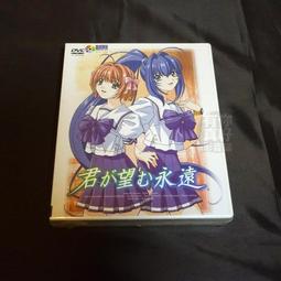 日本製 清永浩文 SOPHNET X-146 riri拉鍊 破壞加工 火焰紋 原色 丹寧 牛仔褲 歷史價格詳細信息