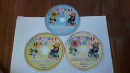 12片合售VCD Doraemon 小叮噹 哆啦A夢 TV 特別版  5~16 中文發音 中文字幕 VCD B93 歷史價格詳細信息