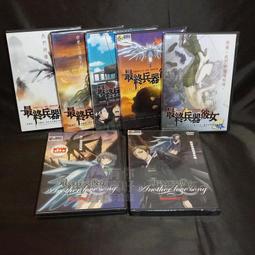 全新日本動畫《來自深淵 劇場版總集編 前編：啟程的黎明》DVD 歷史價格詳細信息